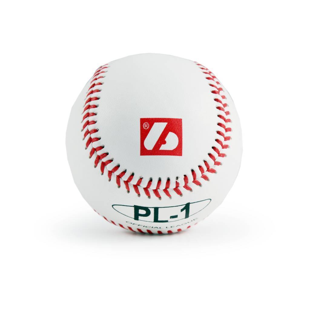 Balles de baseball PL-1 Elite match, Taille 9" Blanc, 2 pièces