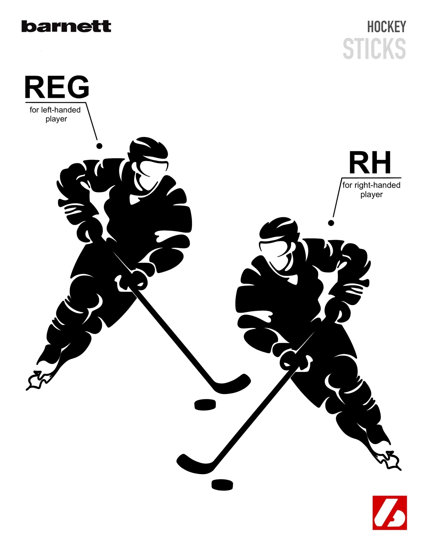 Bâton de hockey en carbone HS-INT
